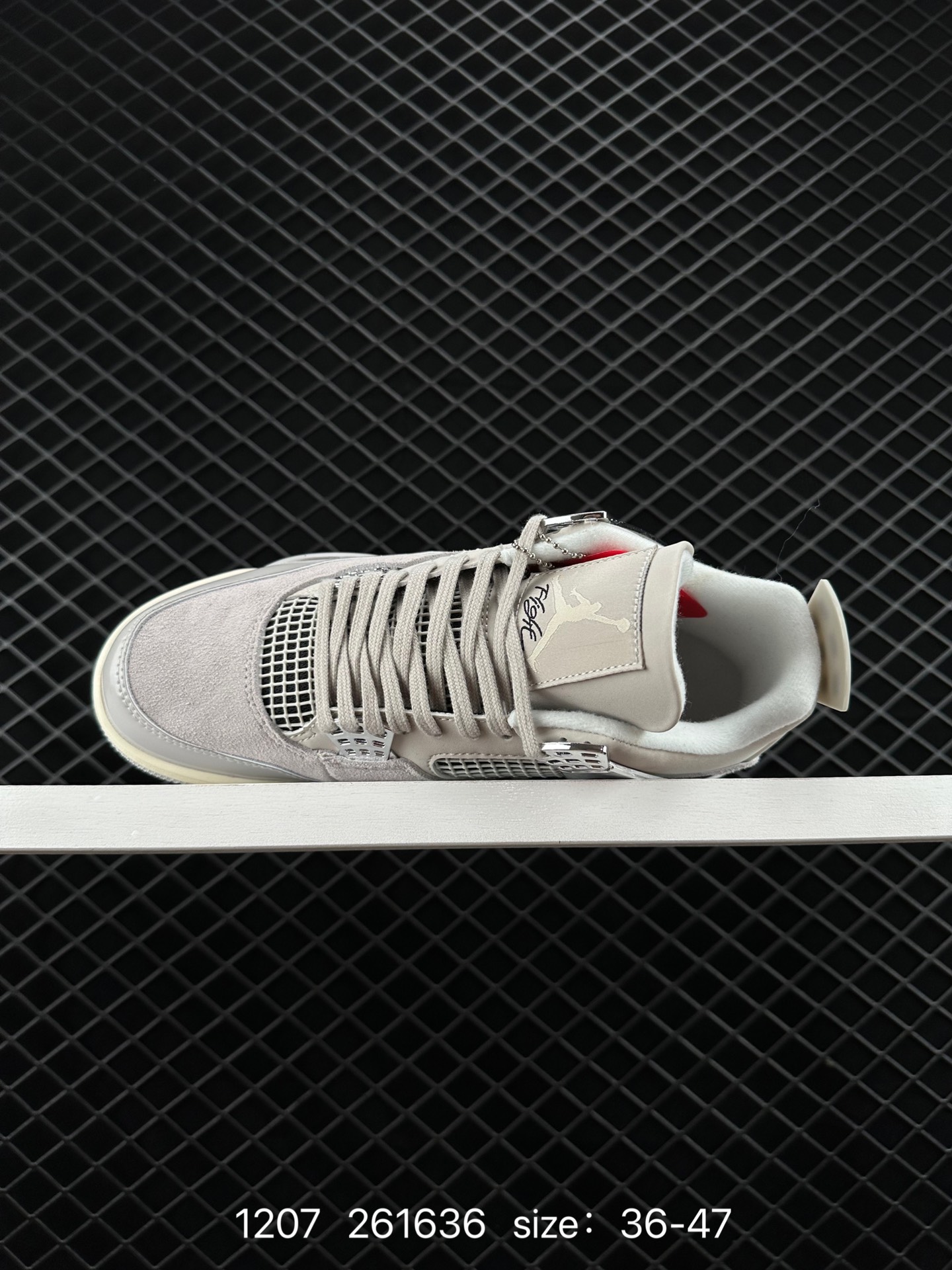 Nike Air Jordan 4 AJ4